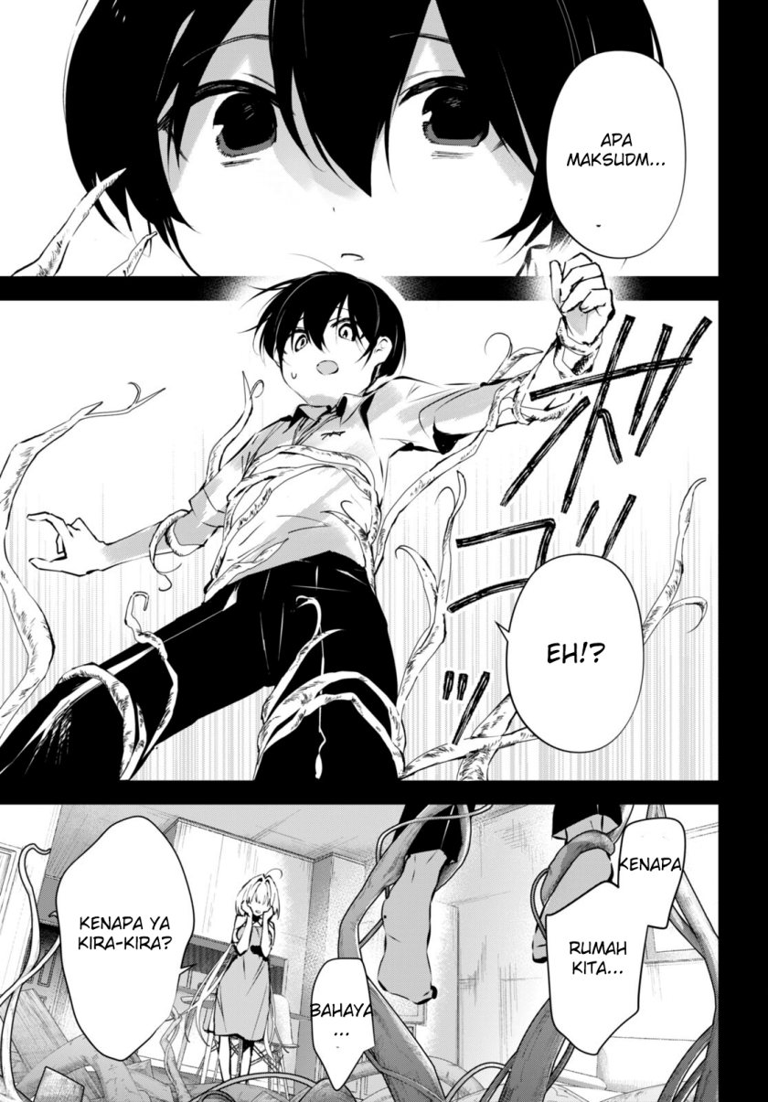 Shuumatsu no Hanayome-sama ~sweet home melty life~ - Chapter 14 15