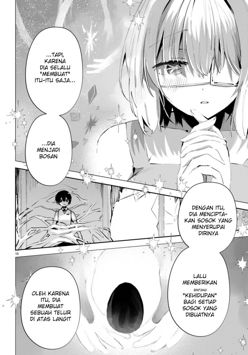 Shuumatsu no Hanayome-sama ~sweet home melty life~ - Chapter 15 11