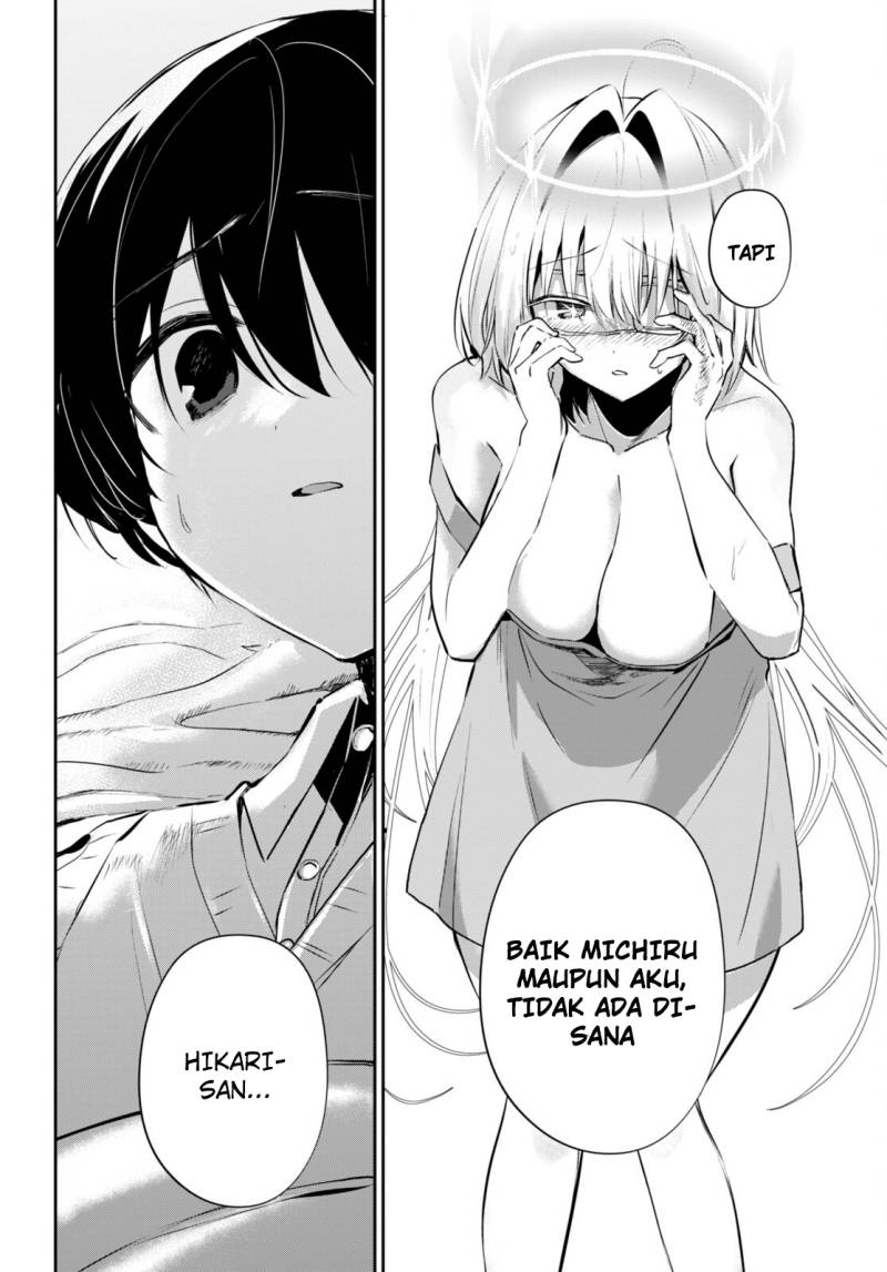 Shuumatsu no Hanayome-sama ~sweet home melty life~ - Chapter 15 17