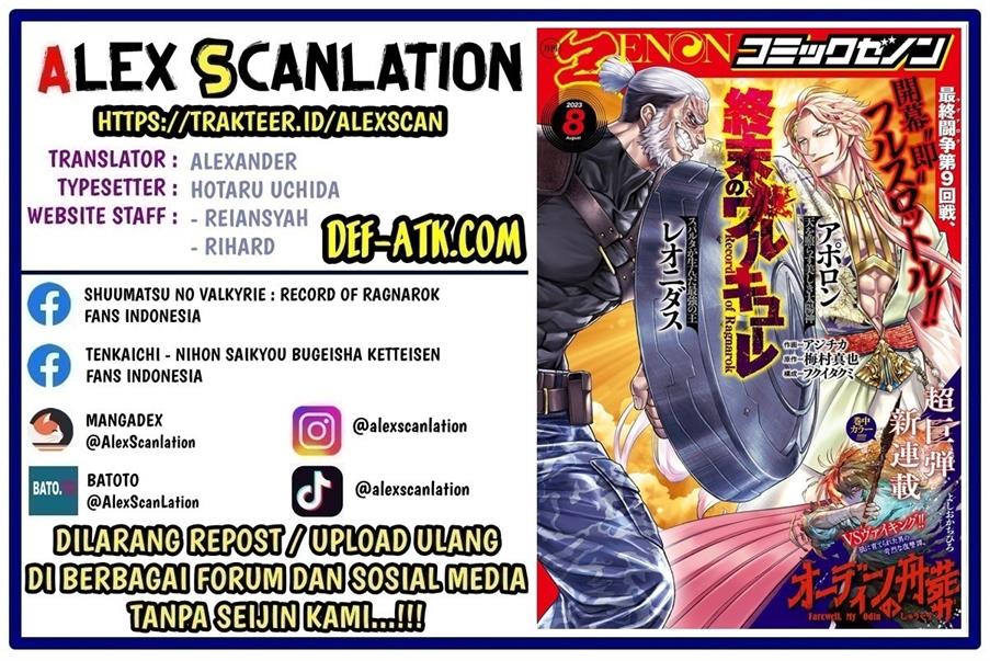 Shuumatsu no Valkyrie - Chapter 83 2