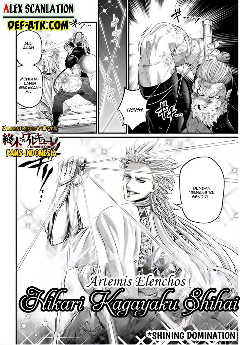 Shuumatsu no Valkyrie - Chapter 81 32