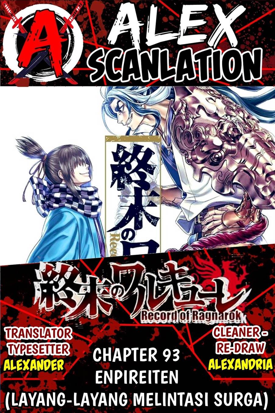 Shuumatsu no Valkyrie - Chapter 93 2