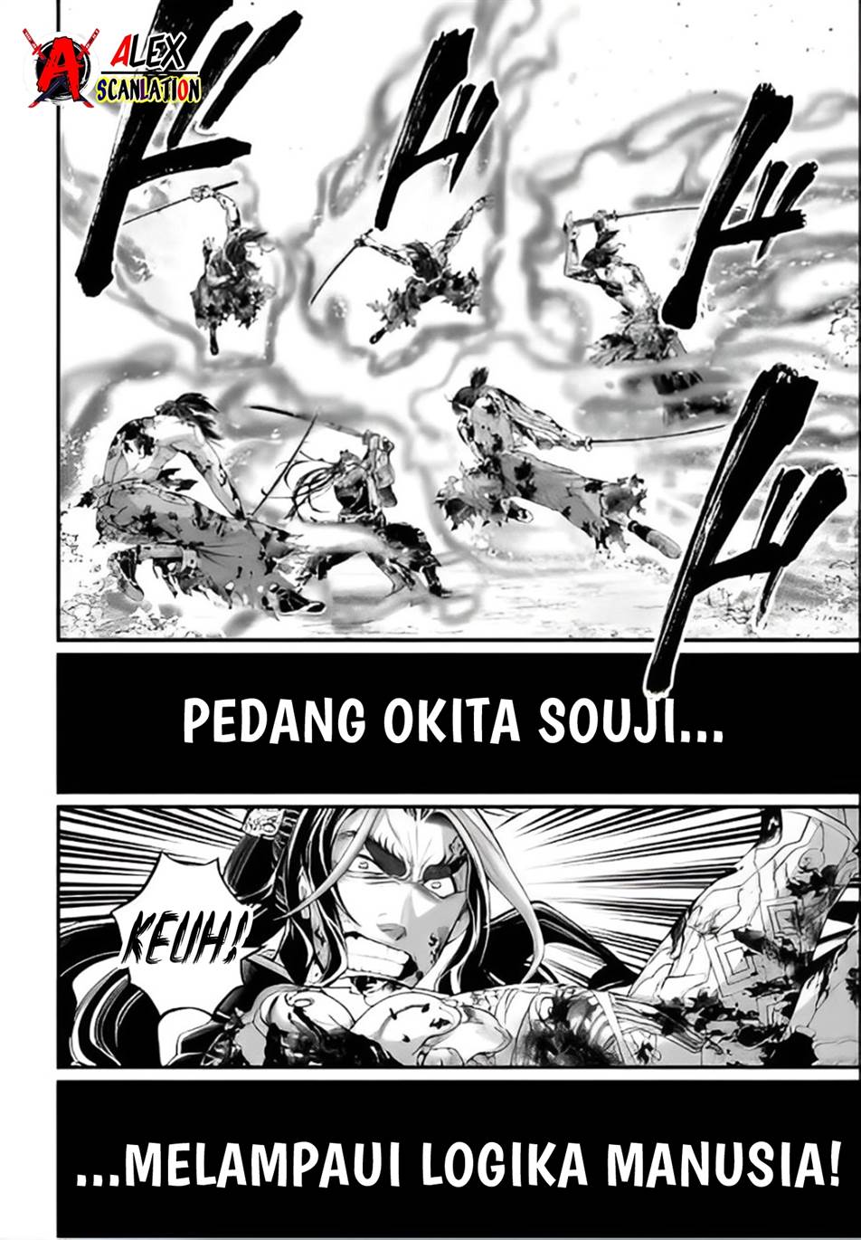 Shuumatsu no Valkyrie - Chapter 93 29
