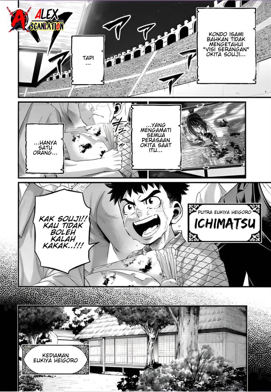 Shuumatsu no Valkyrie - Chapter 93 23