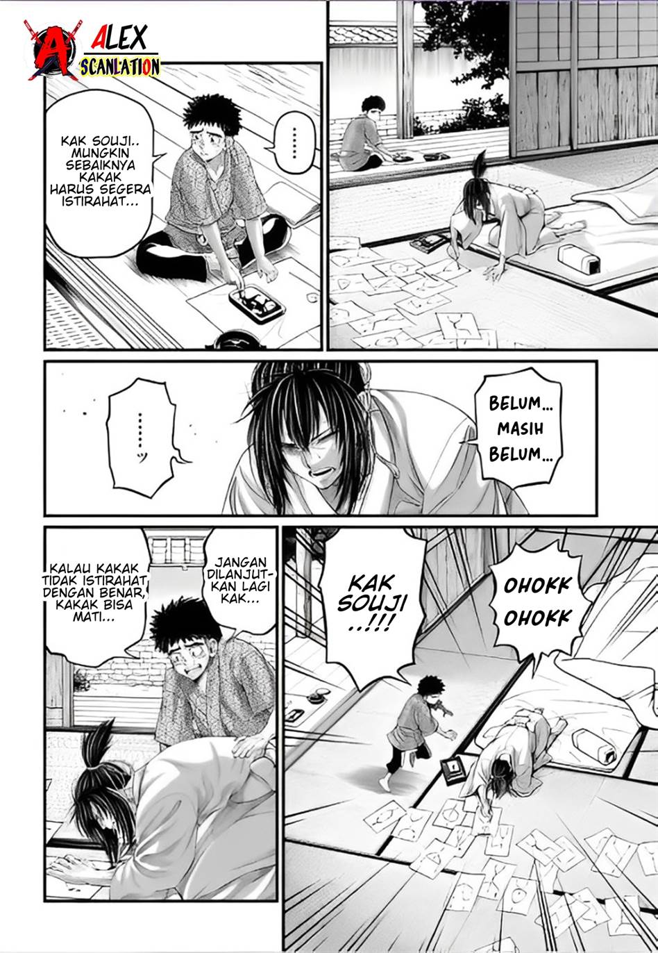 Shuumatsu no Valkyrie - Chapter 93 25