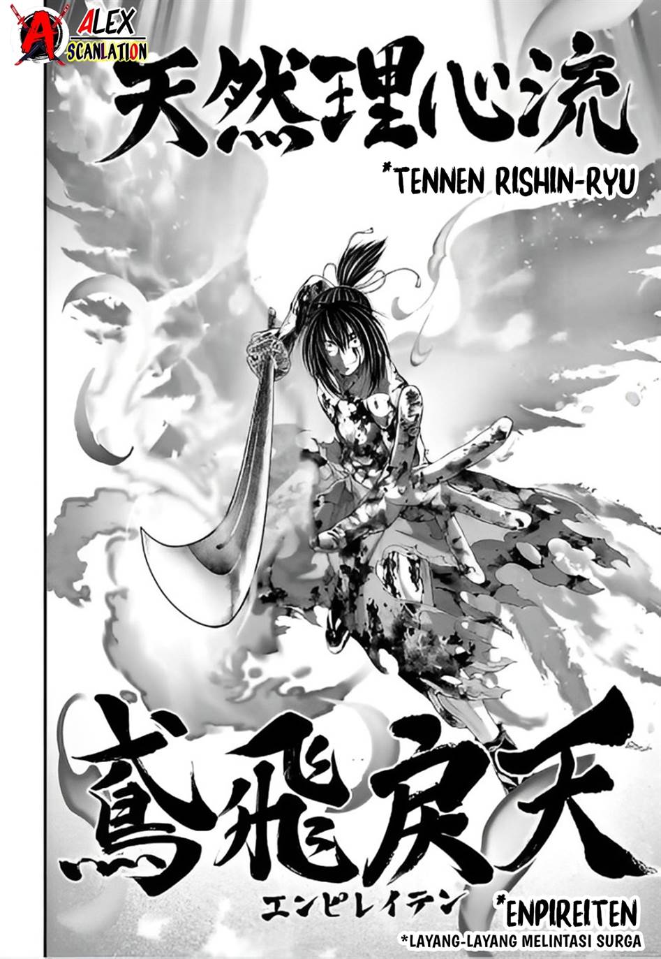 Shuumatsu no Valkyrie - Chapter 93 31