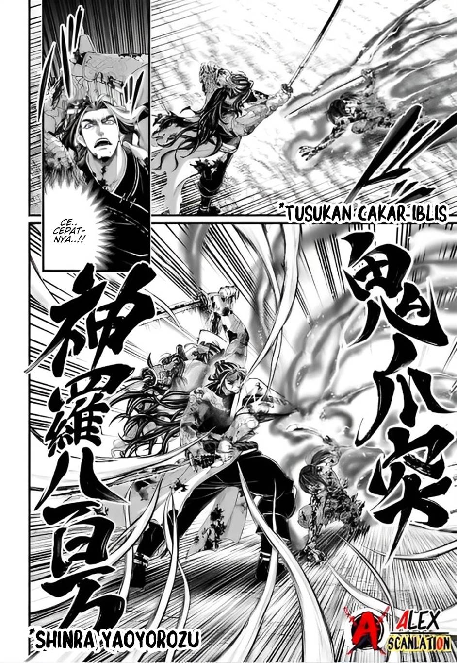Shuumatsu no Valkyrie - Chapter 93 12
