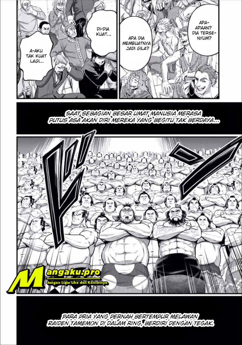 Shuumatsu no Valkyrie - Chapter 39.1 3