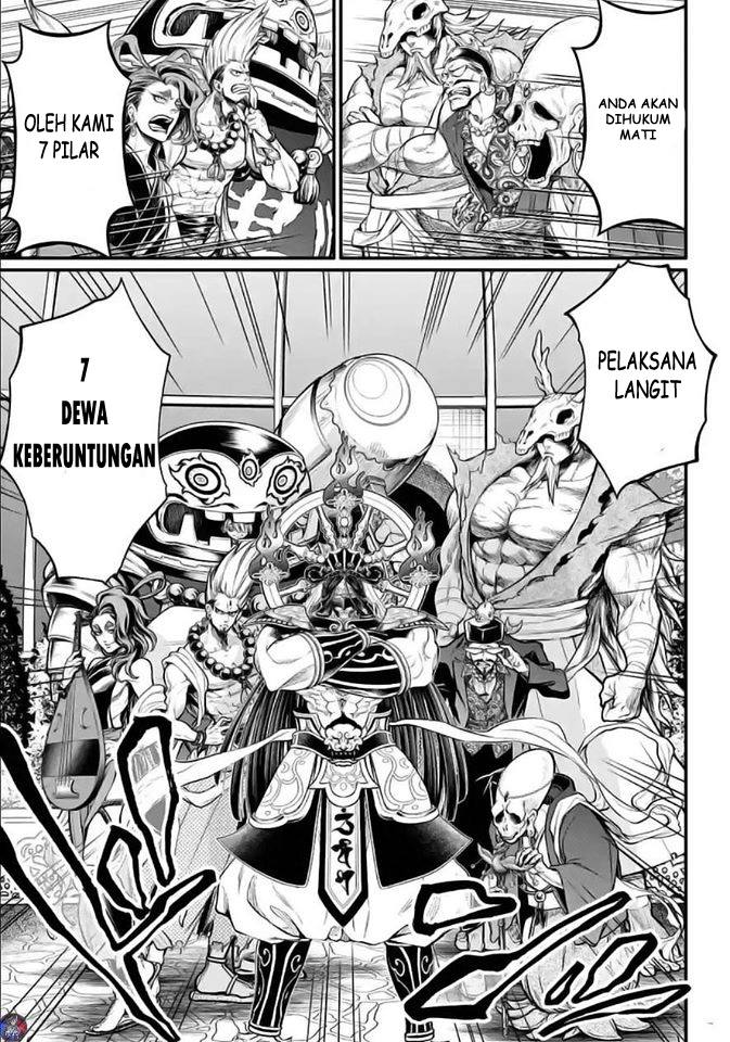 Shuumatsu no Valkyrie - Chapter 33.2 16