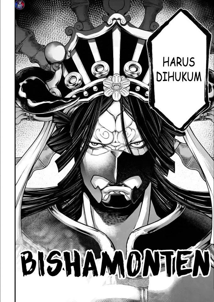 Shuumatsu no Valkyrie - Chapter 33.2 15