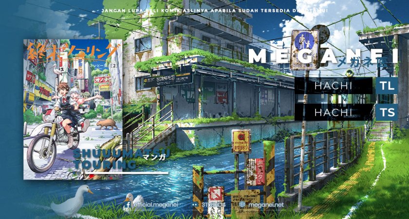 Shuumatsu Touring (World’s End Touring) - Chapter 02 1