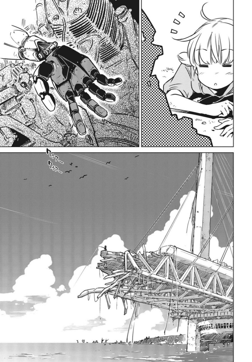 Shuumatsu Touring (World’s End Touring) - Chapter 02 14