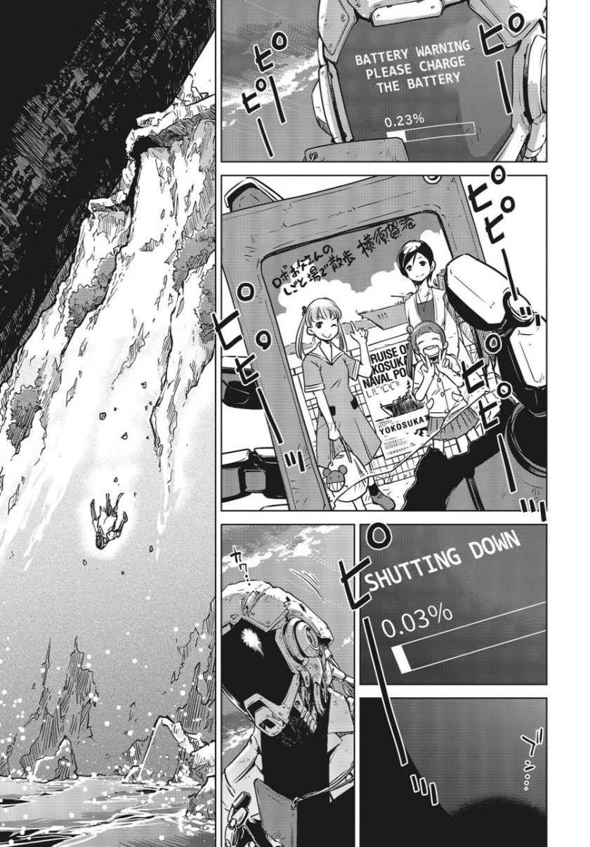 Shuumatsu Touring (World’s End Touring) - Chapter 02 43