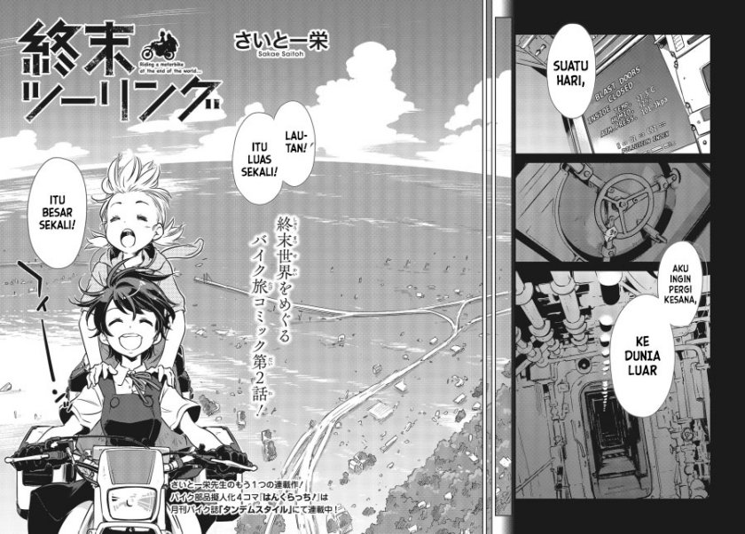 Shuumatsu Touring (World’s End Touring) - Chapter 02 5