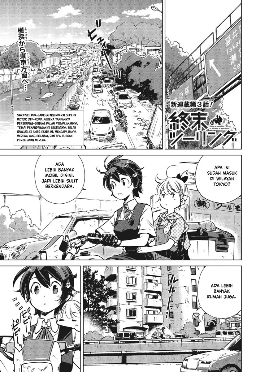 Shuumatsu Touring (World’s End Touring) - Chapter 03 2 Shuumatsu Touring (World’s End Touring) - Chapter 03 2
