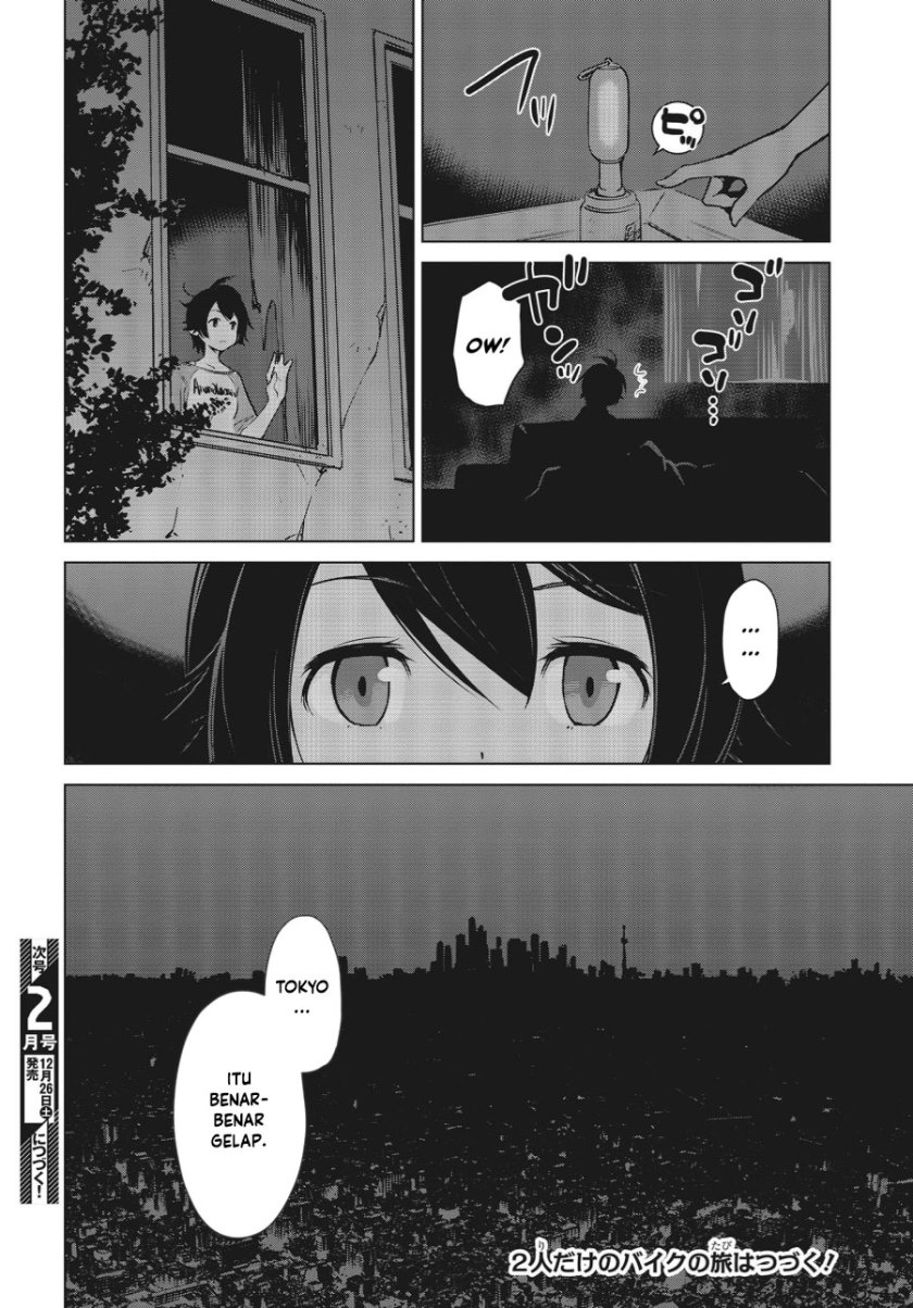 Shuumatsu Touring (World’s End Touring) - Chapter 03 28 Shuumatsu Touring (World’s End Touring) - Chapter 03 28