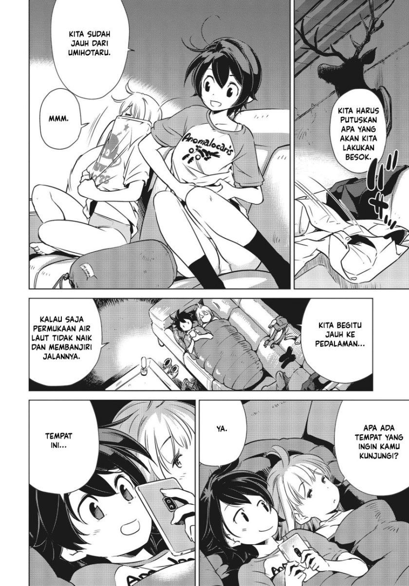 Shuumatsu Touring (World’s End Touring) - Chapter 03 26 Shuumatsu Touring (World’s End Touring) - Chapter 03 26
