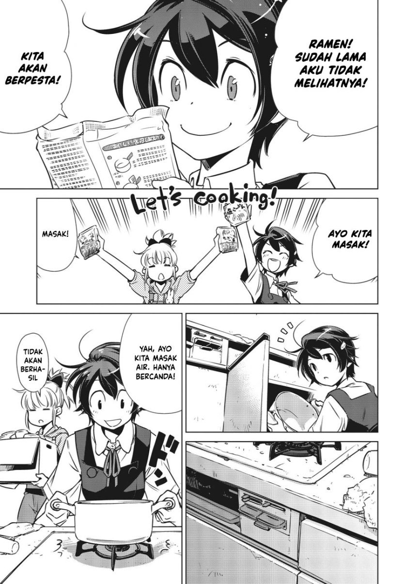 Shuumatsu Touring (World’s End Touring) - Chapter 03 19 Shuumatsu Touring (World’s End Touring) - Chapter 03 19