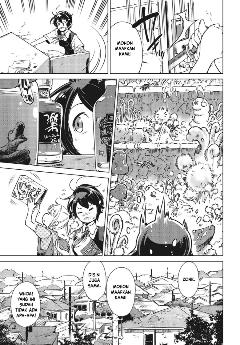 Shuumatsu Touring (World’s End Touring) - Chapter 03 13 Shuumatsu Touring (World’s End Touring) - Chapter 03 13