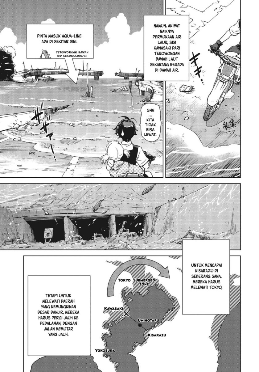 Shuumatsu Touring (World’s End Touring) - Chapter 03 5 Shuumatsu Touring (World’s End Touring) - Chapter 03 5