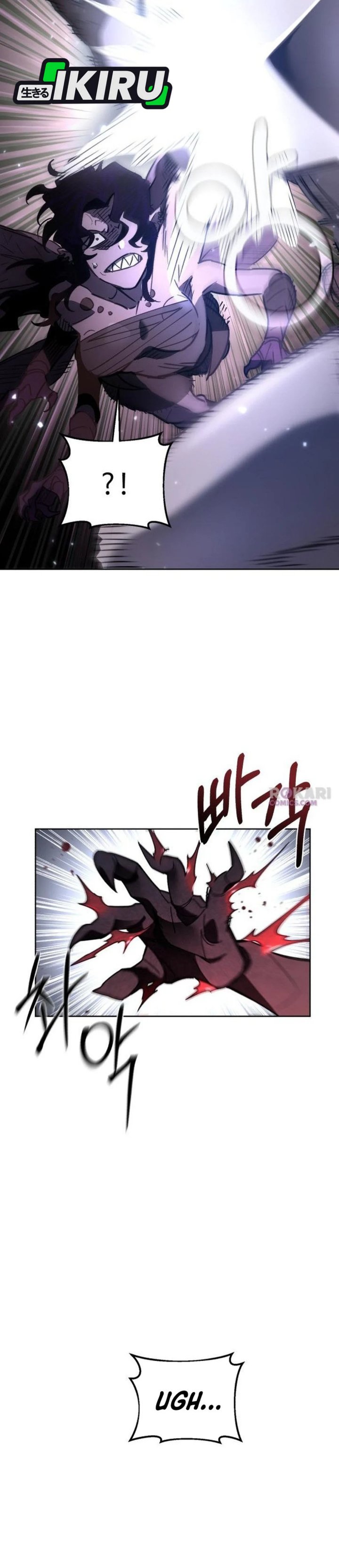 Single Dad in Another World - Chapter 29 16