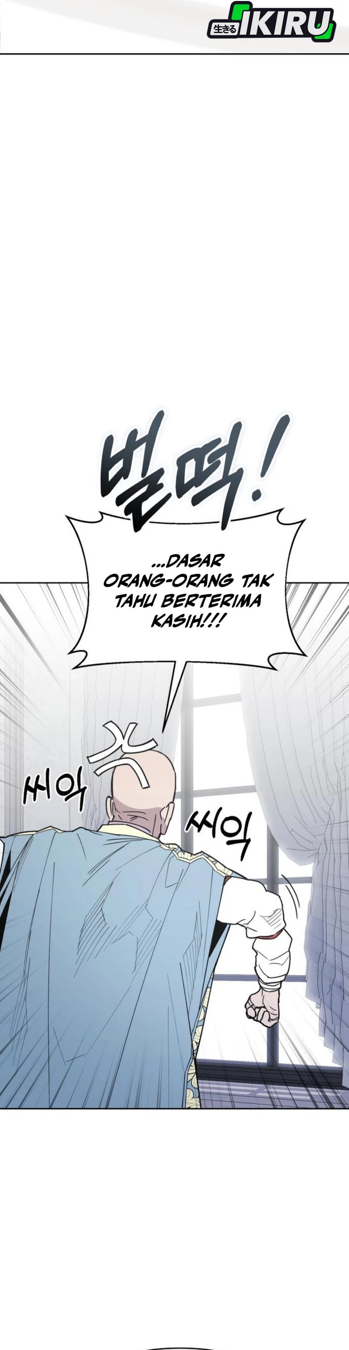 Single Dad in Another World - Chapter 23 18
