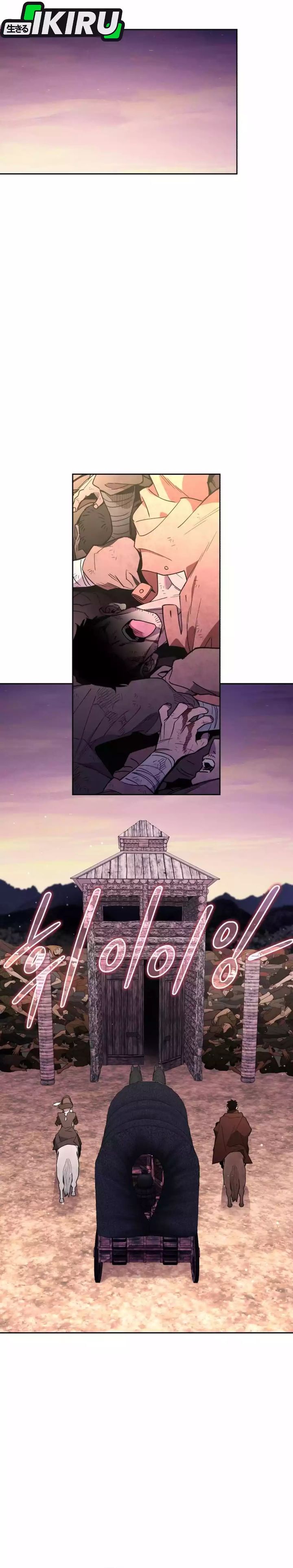 Single Dad in Another World - Chapter 26 12 Single Dad in Another World - Chapter 26 12