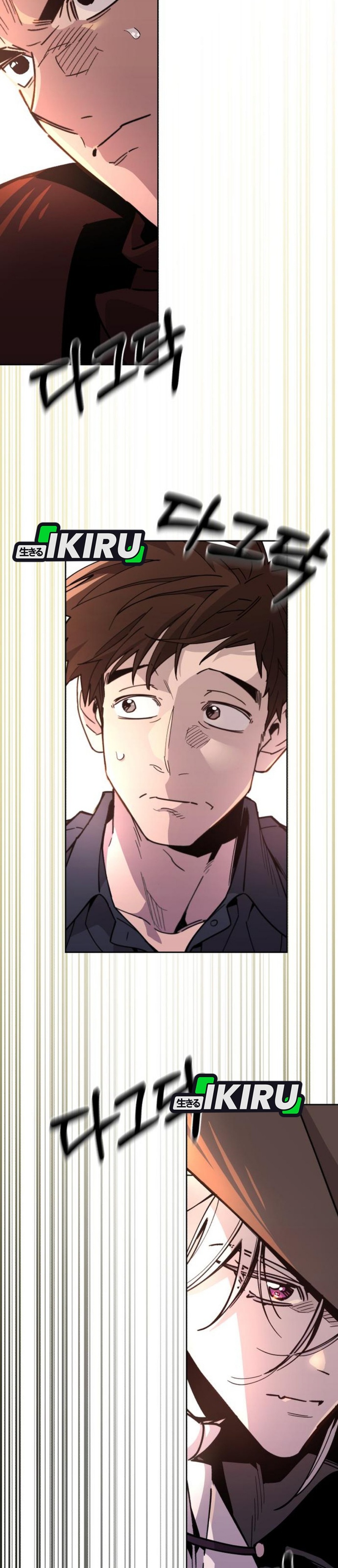 Single Dad in Another World - Chapter 25 3