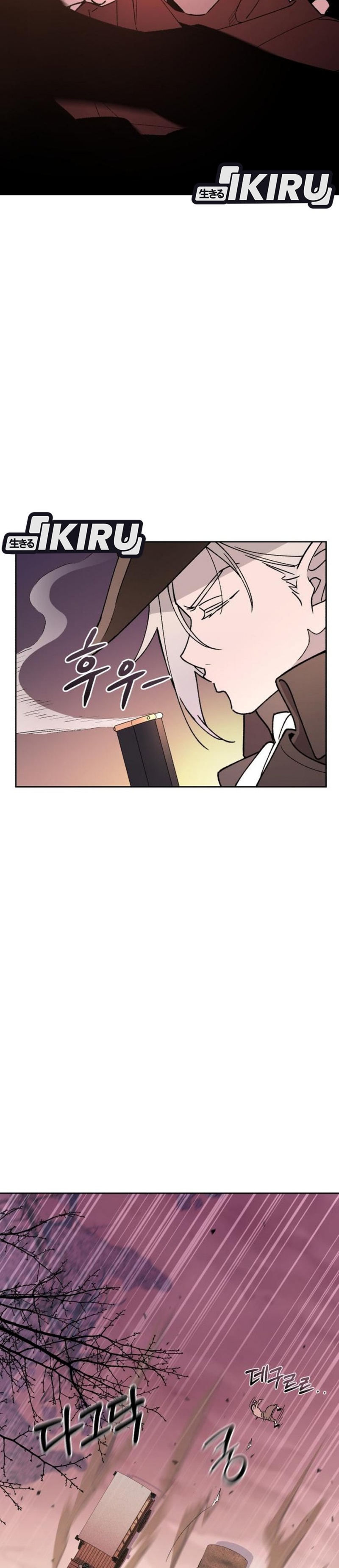Single Dad in Another World - Chapter 25 33