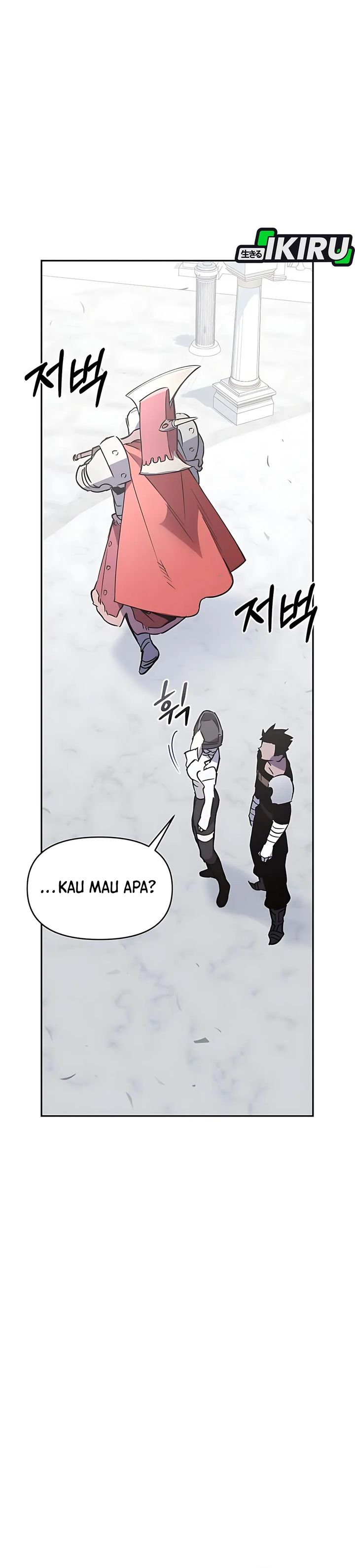 Single Dad in Another World - Chapter 32 10