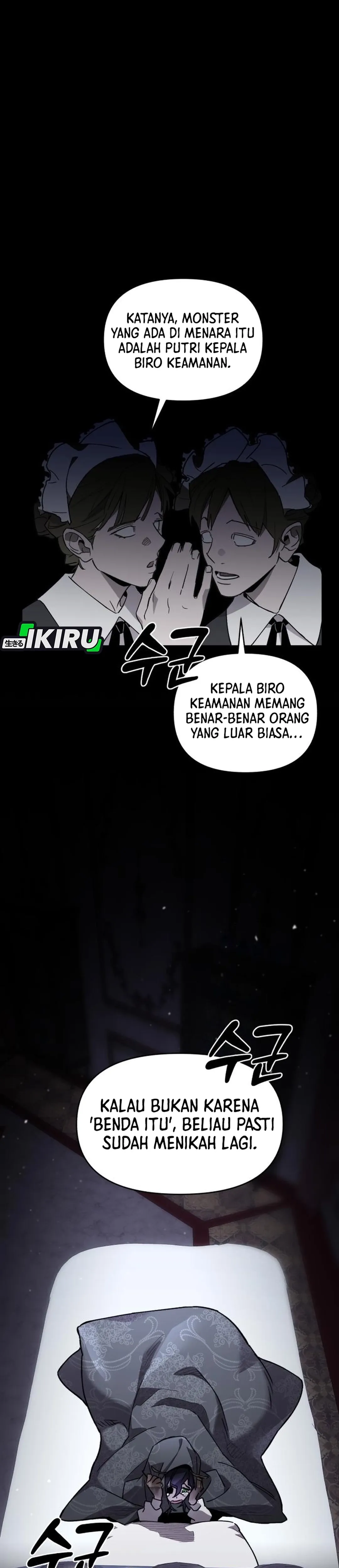 Single Dad in Another World - Chapter 33 19