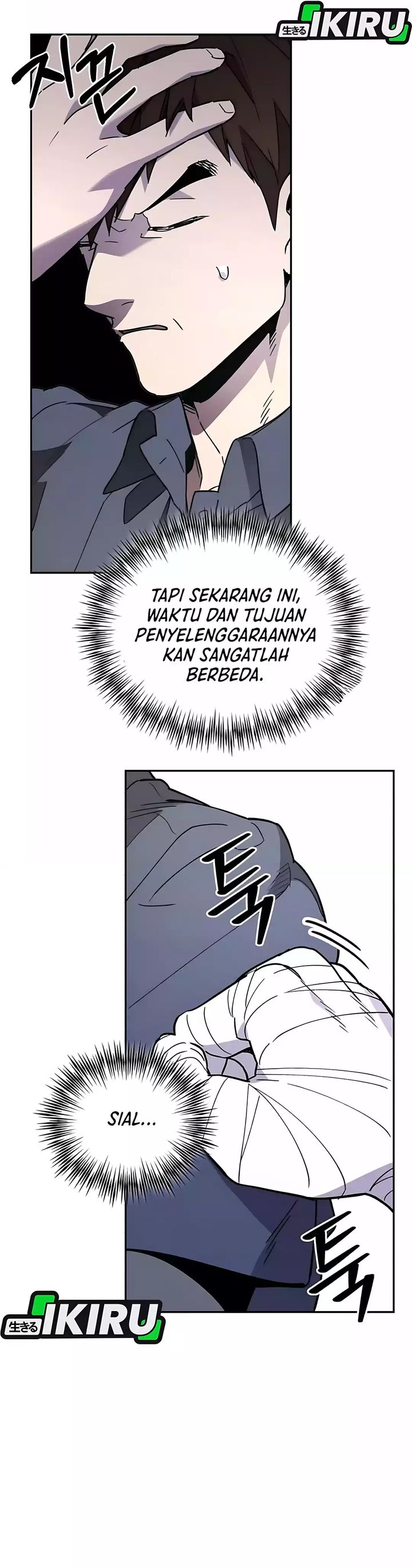 Single Dad in Another World - Chapter 31 20