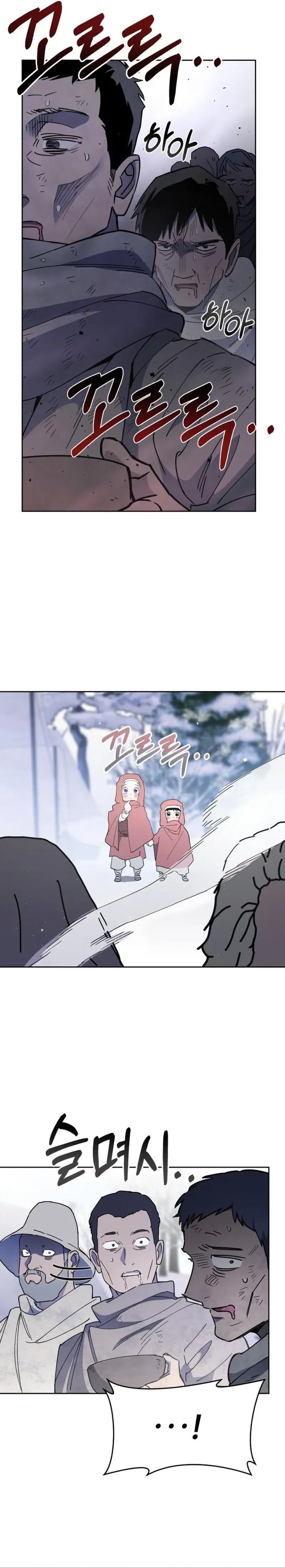 Single Dad in Another World - Chapter 18 36