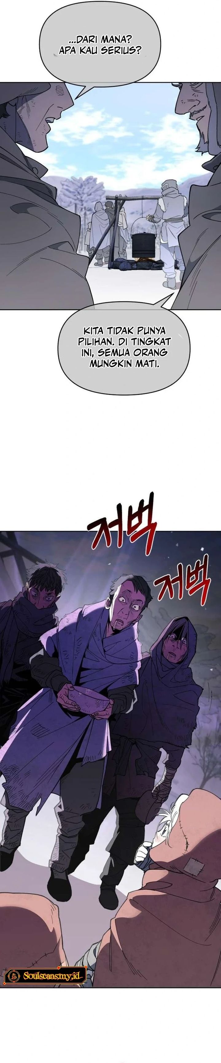 Single Dad in Another World - Chapter 19 2