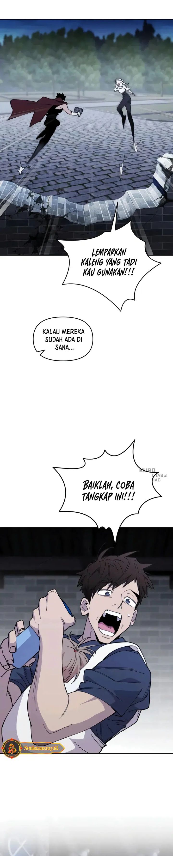 Single Dad in Another World - Chapter 10 39