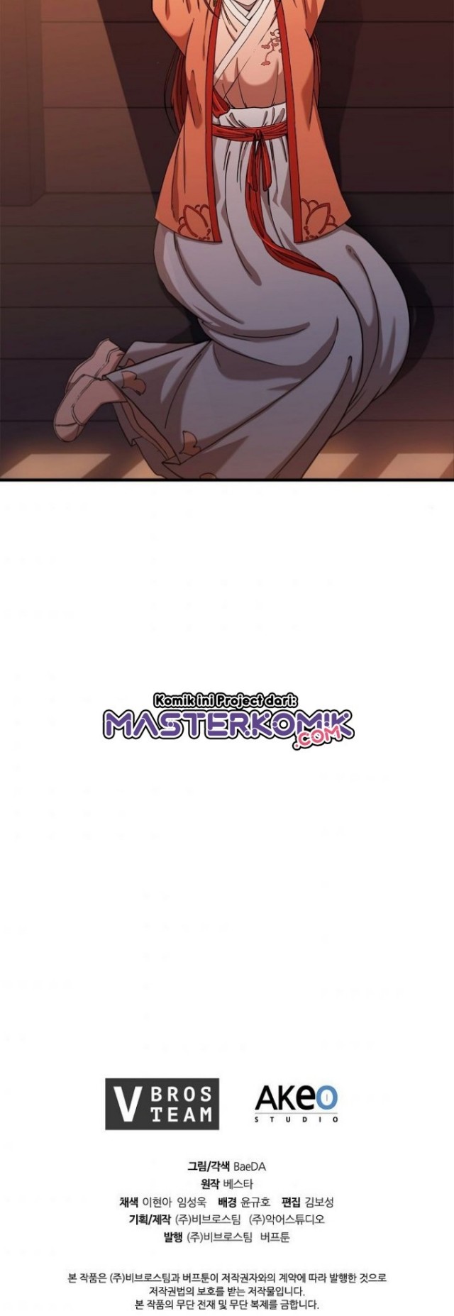 Sinsu Jeil Sword - Chapter 29 39