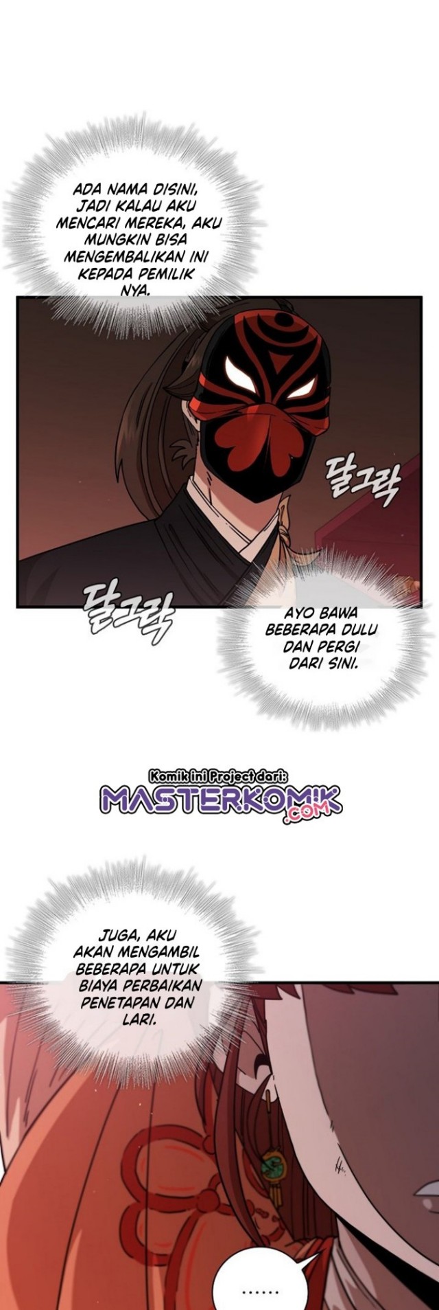 Sinsu Jeil Sword - Chapter 29 32