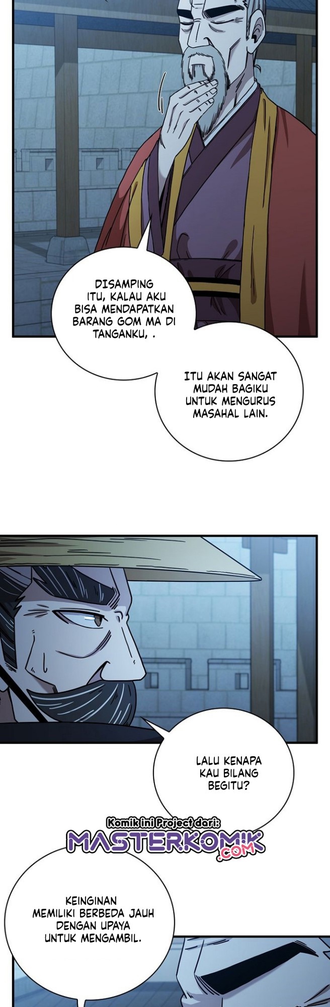 Sinsu Jeil Sword - Chapter 22 27