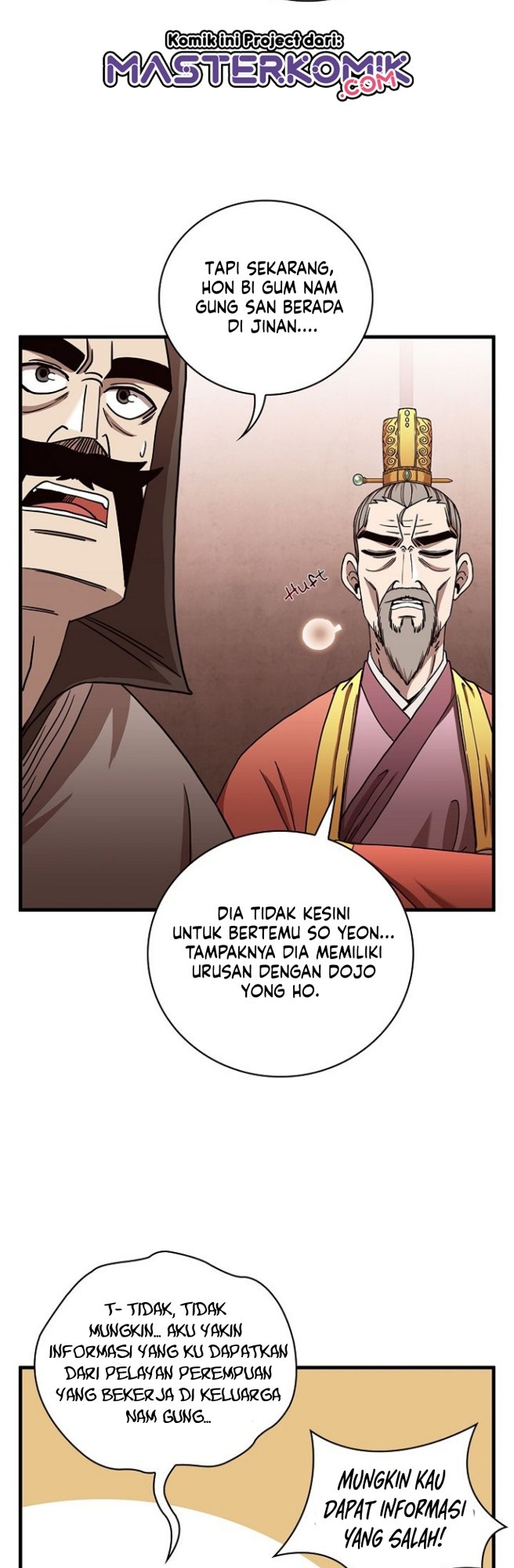 Sinsu Jeil Sword - Chapter 23 26