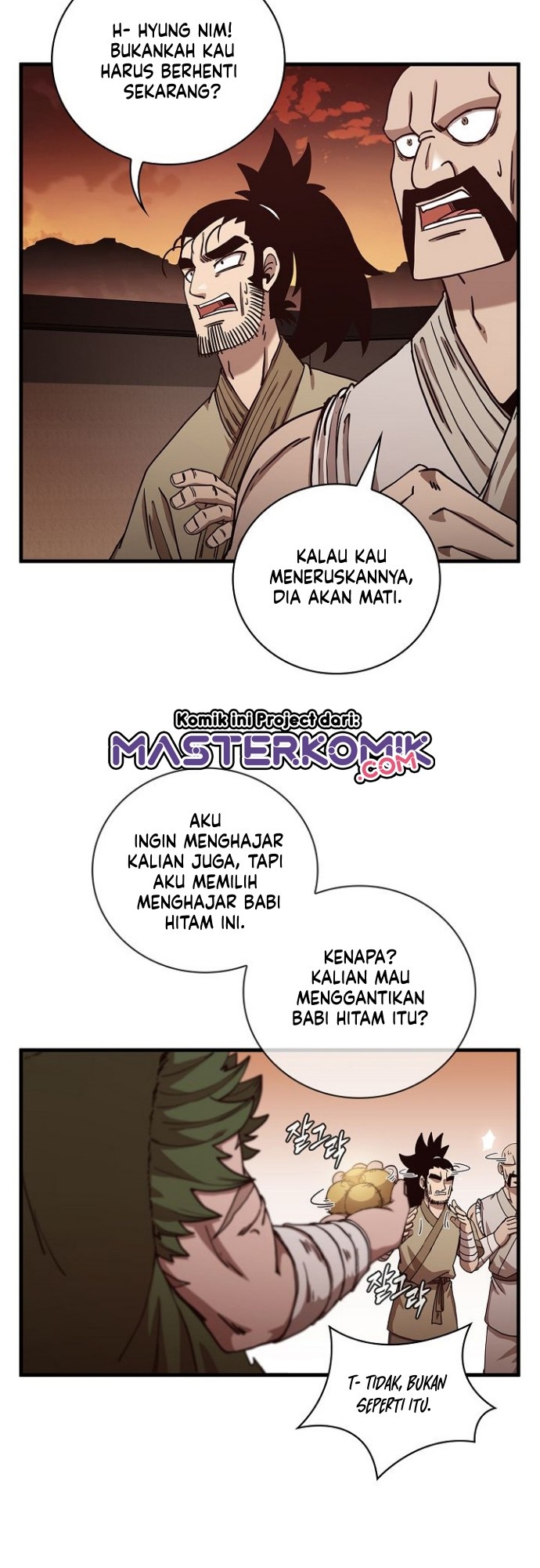 Sinsu Jeil Sword - Chapter 23 36