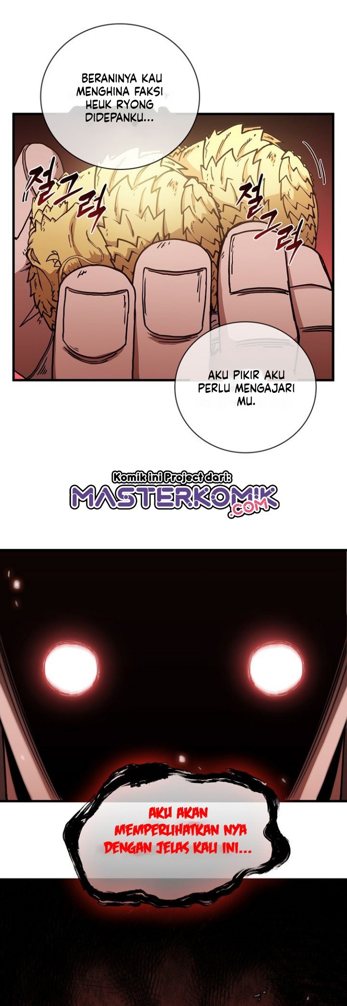 Sinsu Jeil Sword - Chapter 23 37