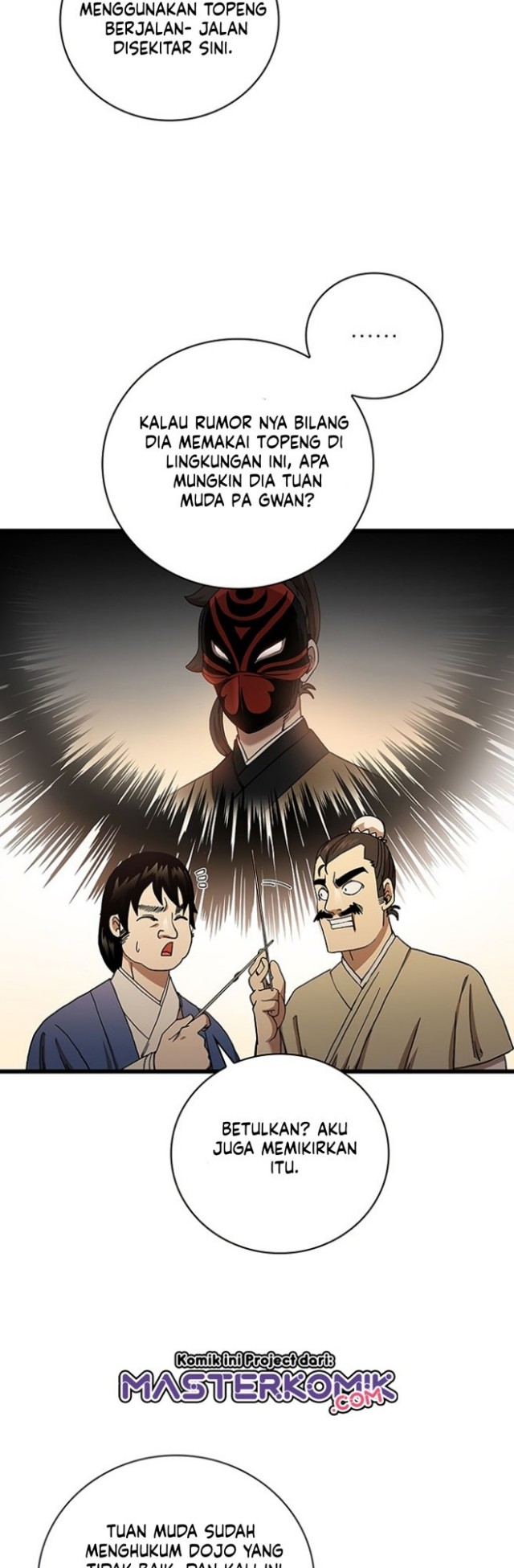 Sinsu Jeil Sword - Chapter 32 20