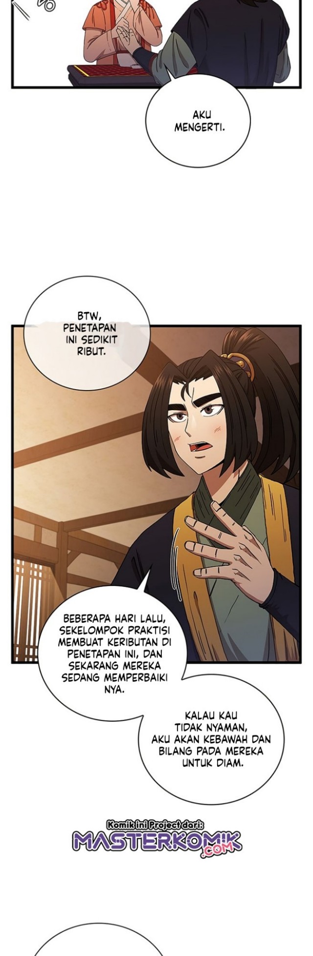 Sinsu Jeil Sword - Chapter 32 26