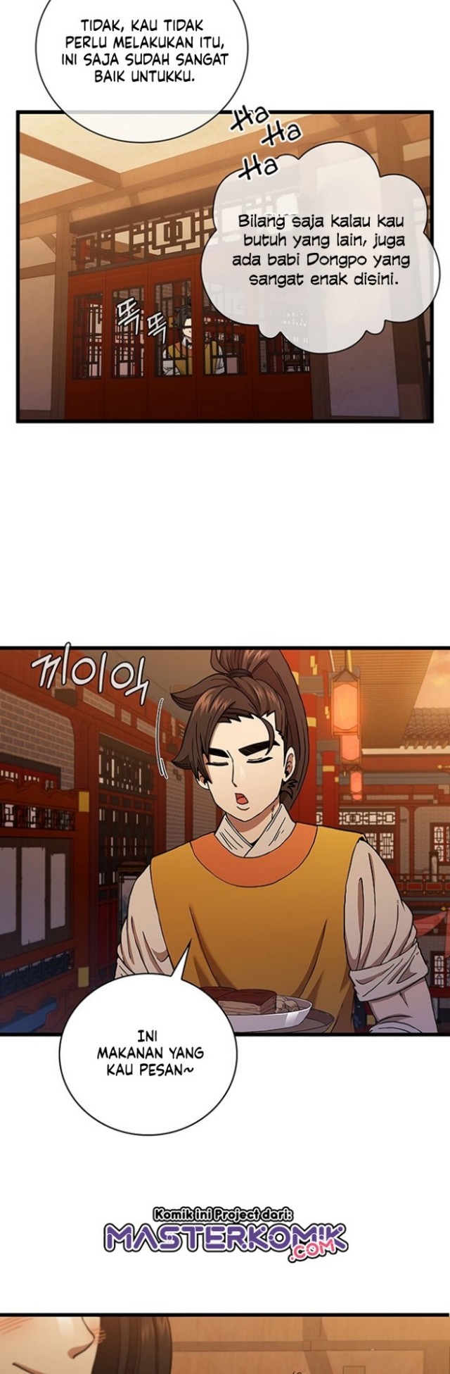 Sinsu Jeil Sword - Chapter 32 27