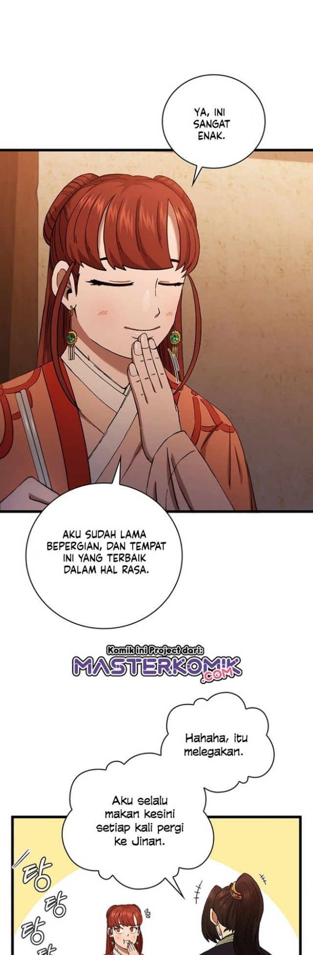 Sinsu Jeil Sword - Chapter 32 25