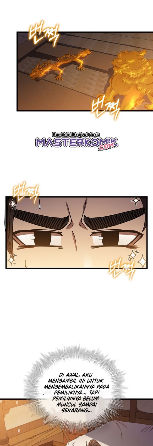 Sinsu Jeil Sword - Chapter 32 35