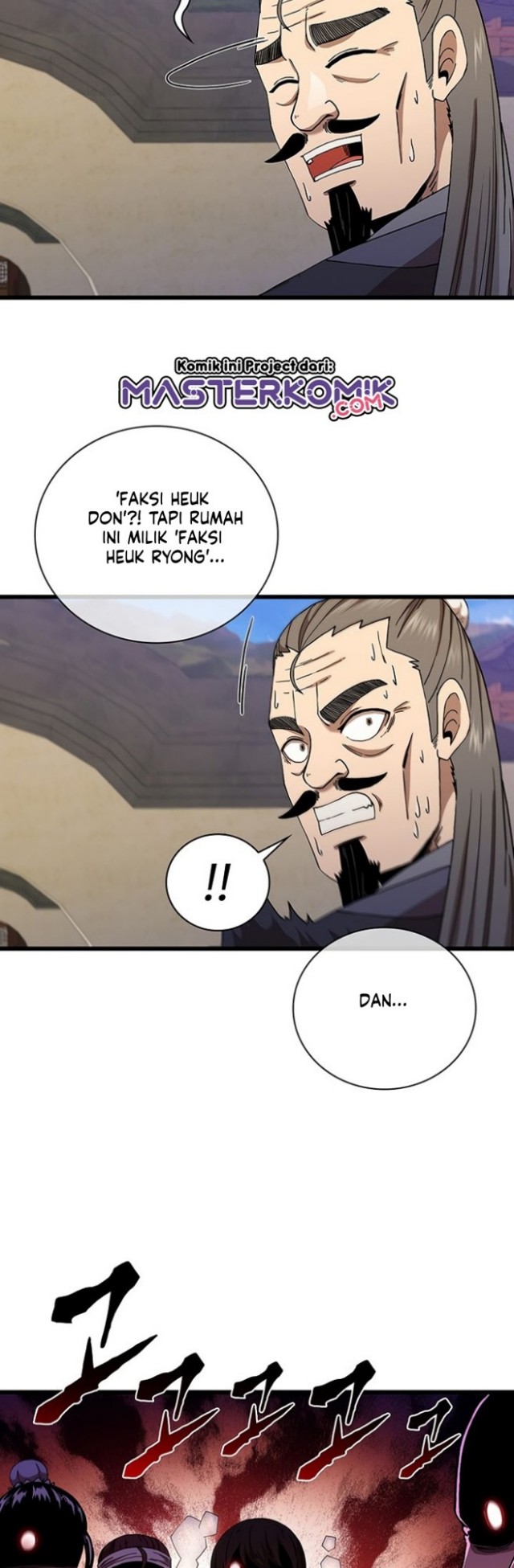 Sinsu Jeil Sword - Chapter 32 12