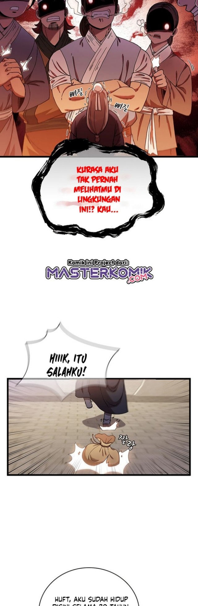 Sinsu Jeil Sword - Chapter 32 13