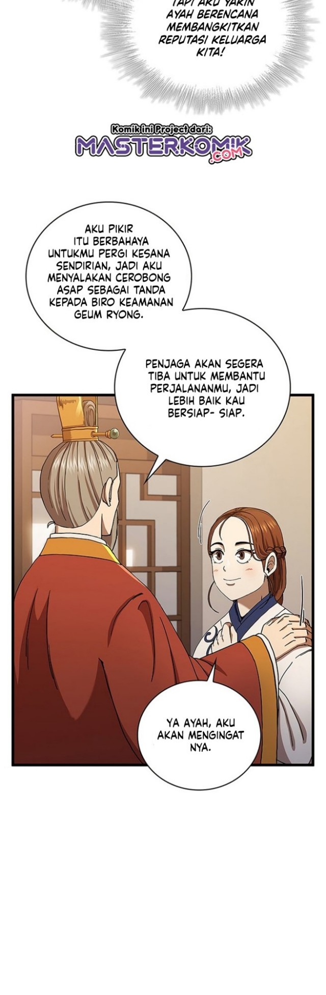 Sinsu Jeil Sword - Chapter 33 26 Sinsu Jeil Sword - Chapter 33 26