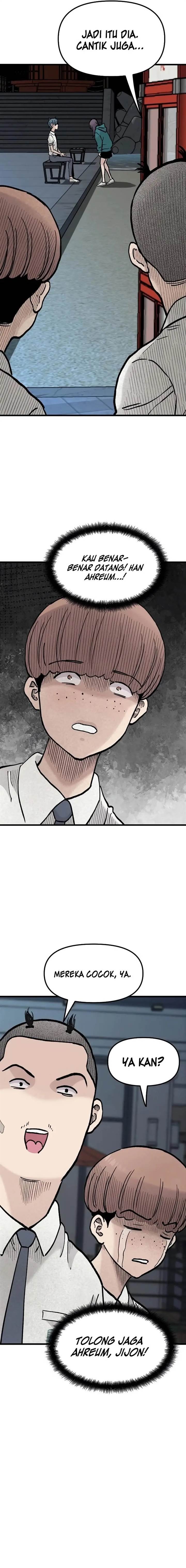 Silent Transfer Student - Chapter 16 22